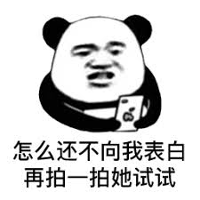 buffalo slot machine jackpots SMA Gunpo Suri 3) menerima 63,64 poin untuk penampilan fantastis di Beijing Union Beijing